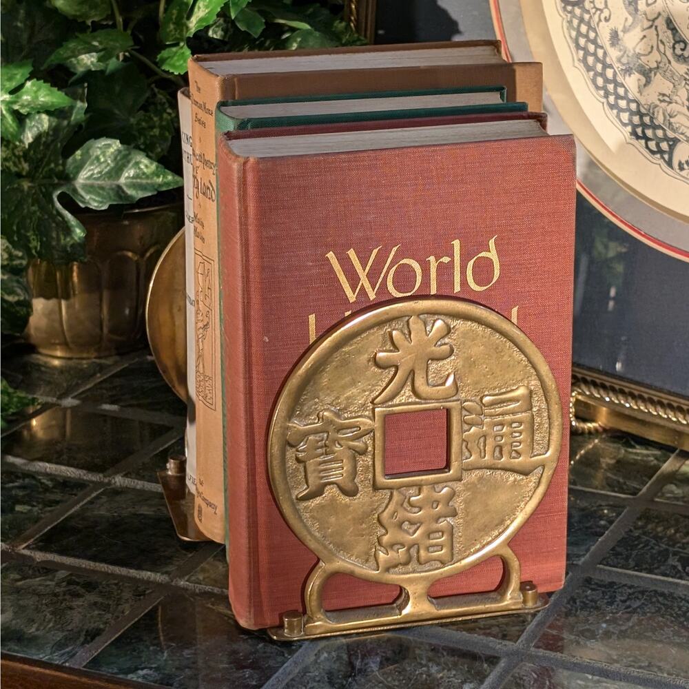 Pair of Vintage Heavy Solid Brass 6" Folding Chinese Coin Bookends